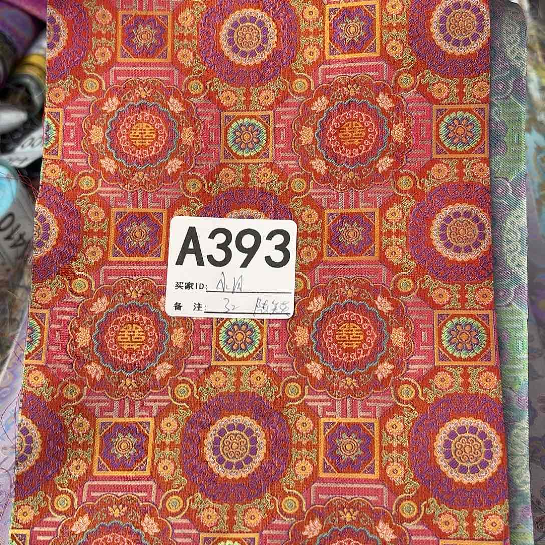 小***气宋锦393##########