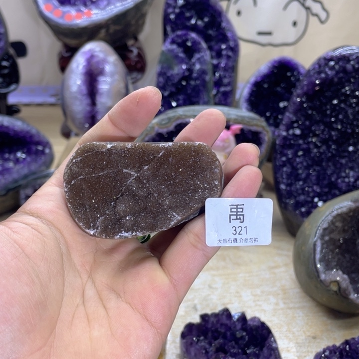 未镶嵌珠宝半成品紫晶紫****?