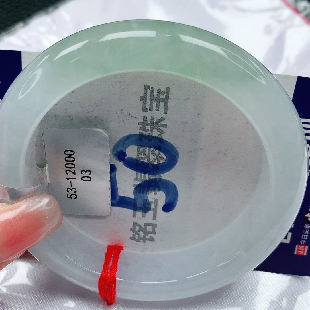 翡翠手镯未镶嵌缅甸天然a货翡翠