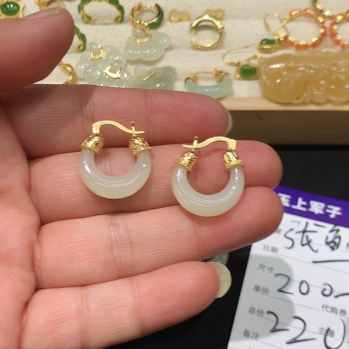 张***子和田玉银S925镶嵌颈饰