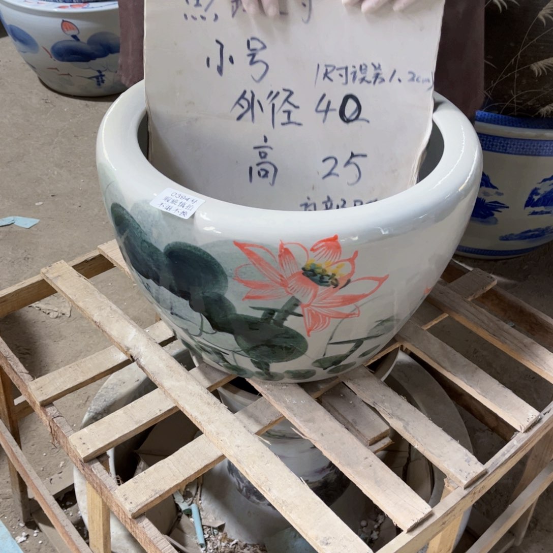 瓷片394号8888888888888