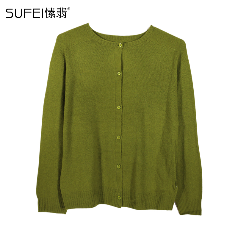 SUFEI/愫翡S54ZZ1569A 冬季新款简约纯色针织衫 1569