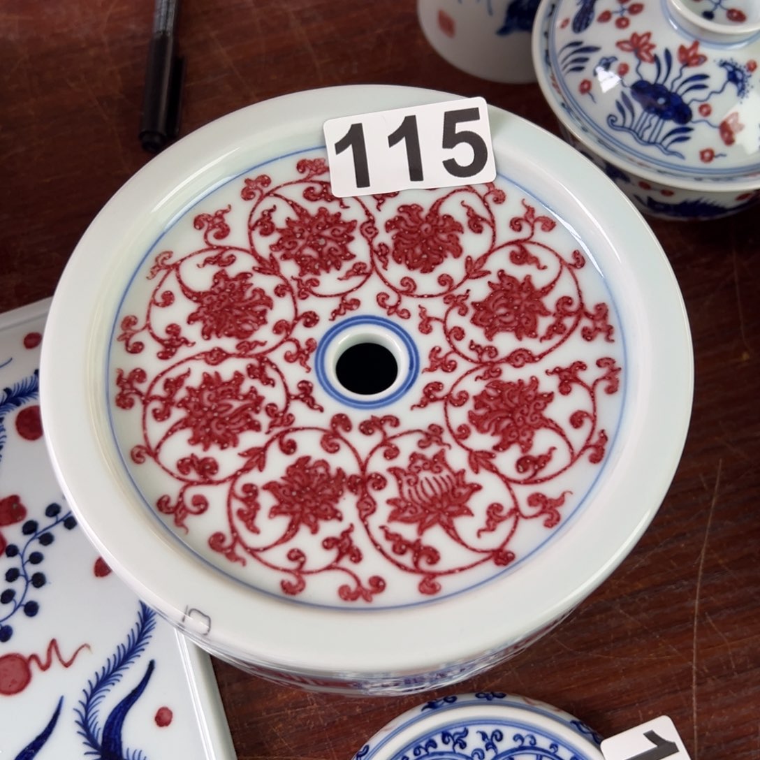 杯青花釉里红原矿