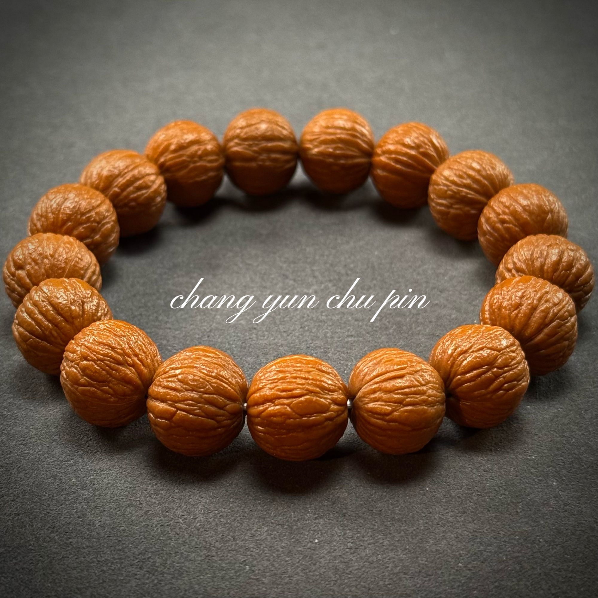 【福袋】昌允-猴头原皮手串-凤羽