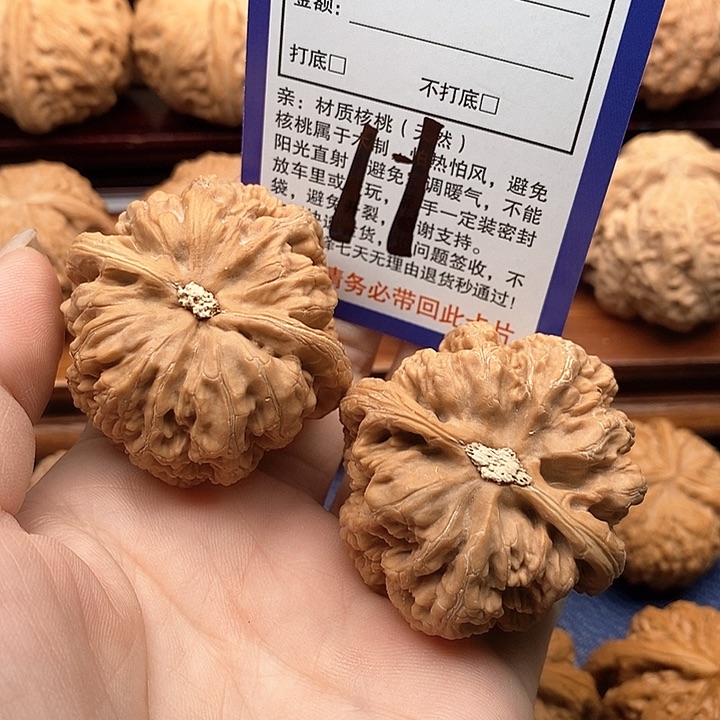 桃核吊坠粗筋狮子头45