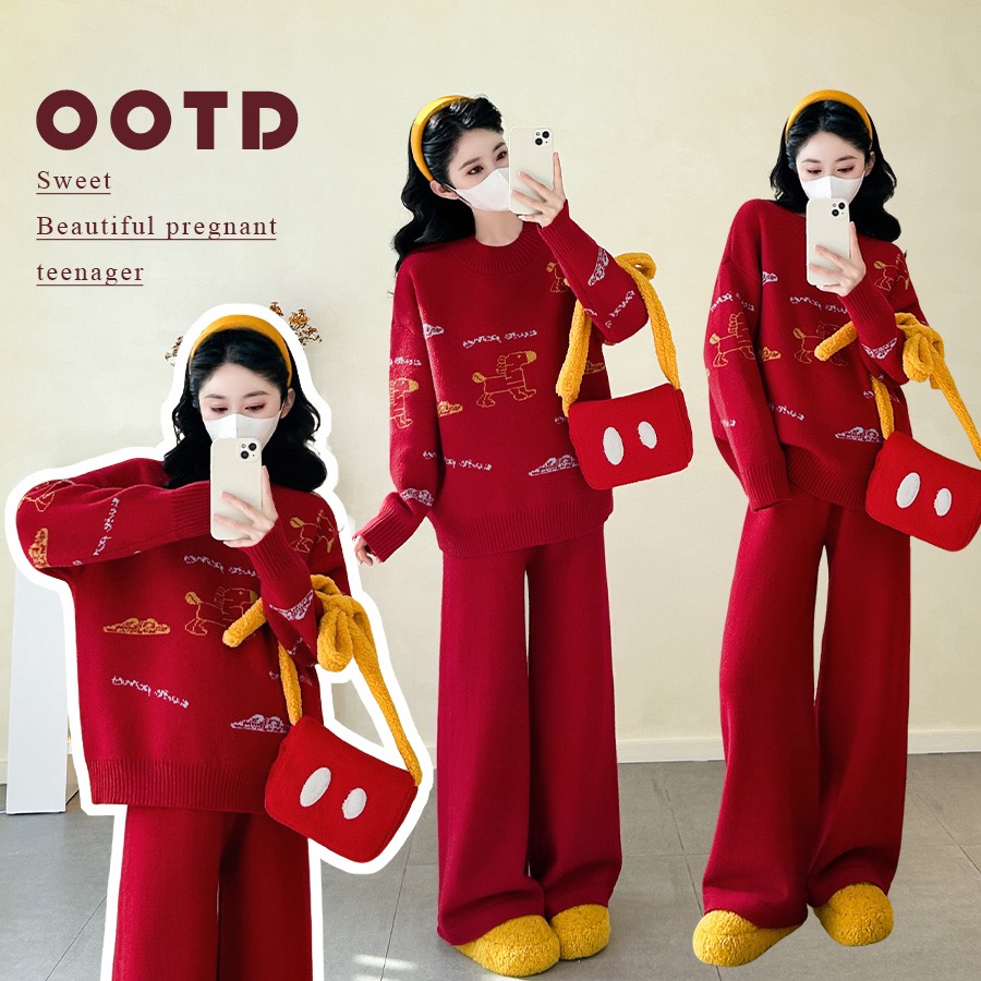 孕妇装2026秋冬新款红色毛衣+阔腿裤拜年服喜庆软糯孕妇套装