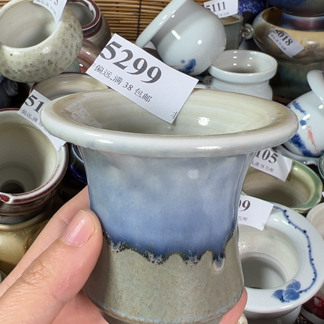 红陶景德镇陶瓷……