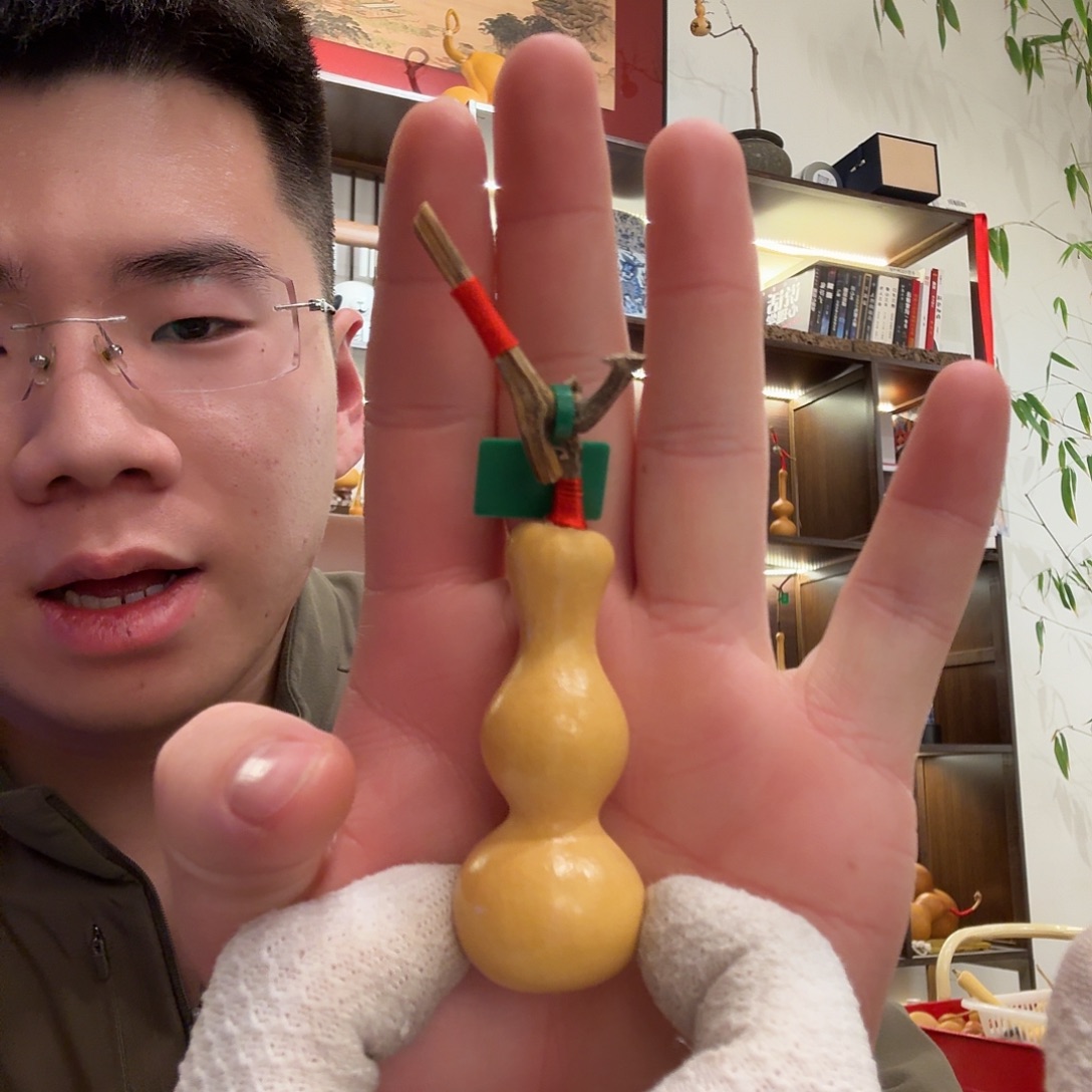 舎得出品精选葫芦SHEDE