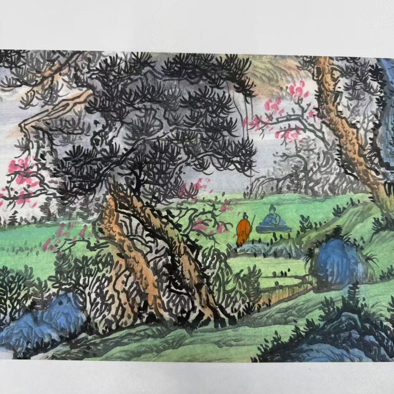 沈石田绘画0.5pc山水+书法