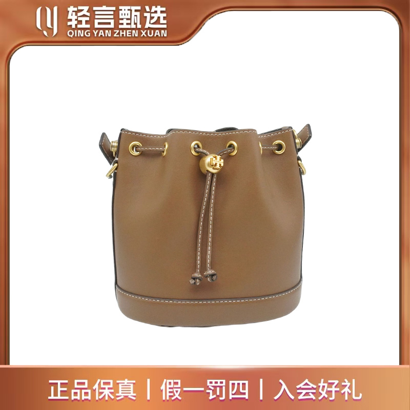 95新 TORY BURCH/汤丽柏琦 单肩包/E101208/21*21