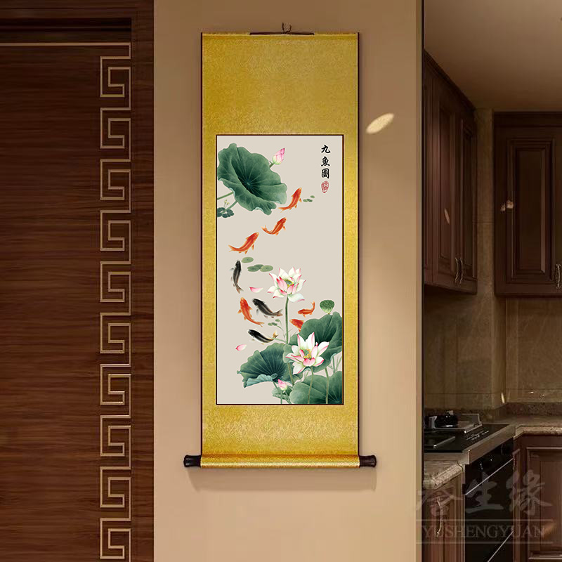 D24精装160*60《荷花九鱼》中式数字微喷立式挂画