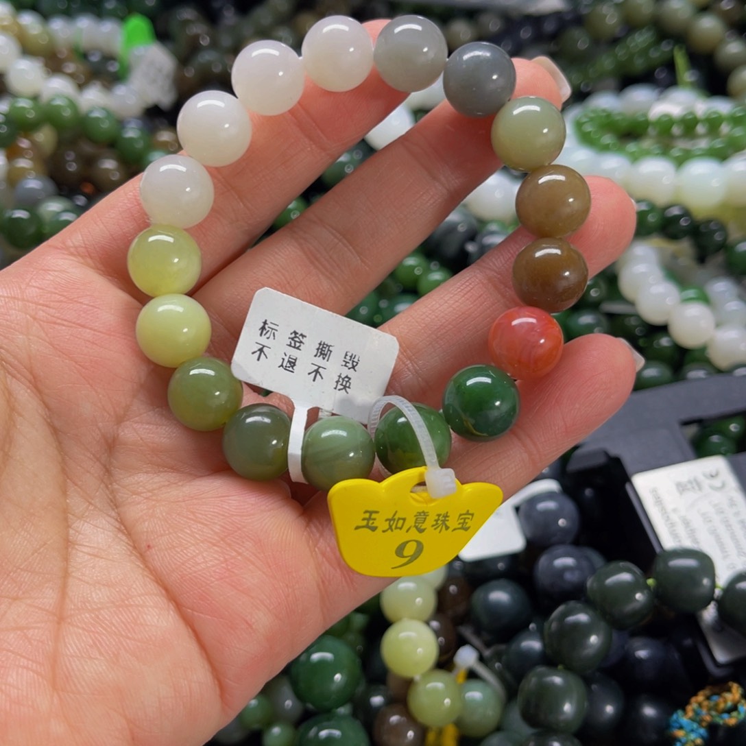 未镶嵌手链和田玉