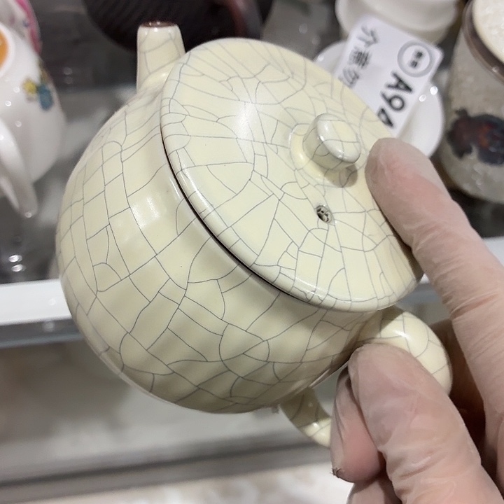 茶具微暇，介意勿拍