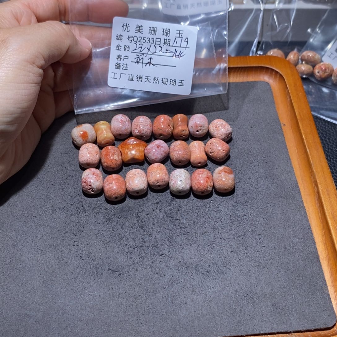 石英质玉颈饰合金祈*.2533