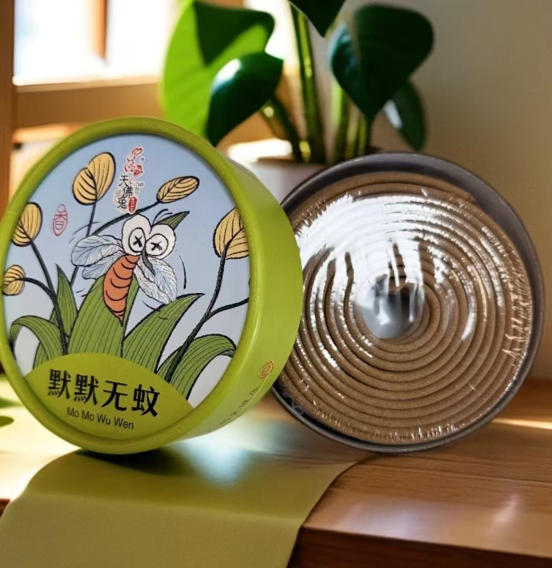 【老师推荐】天然艾草檀香盘香适合室内卧室客厅持久留香驱蚊家用