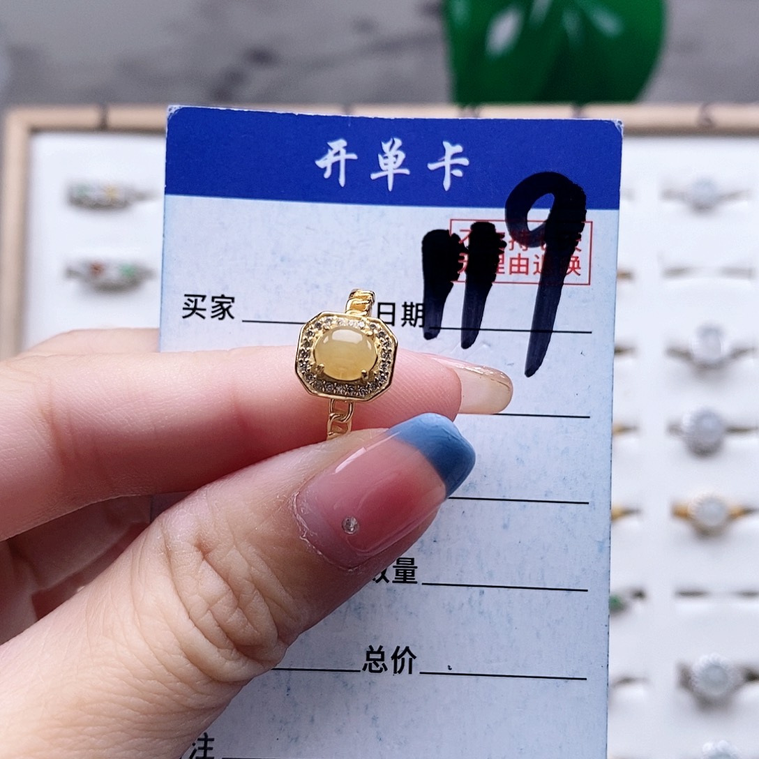 翡翠未镶嵌戒指戒指