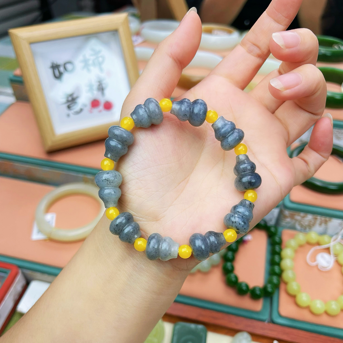 墨染芳华·天然和田玉新疆青花葫芦（福禄）单圈手串尺寸大约16×12mm