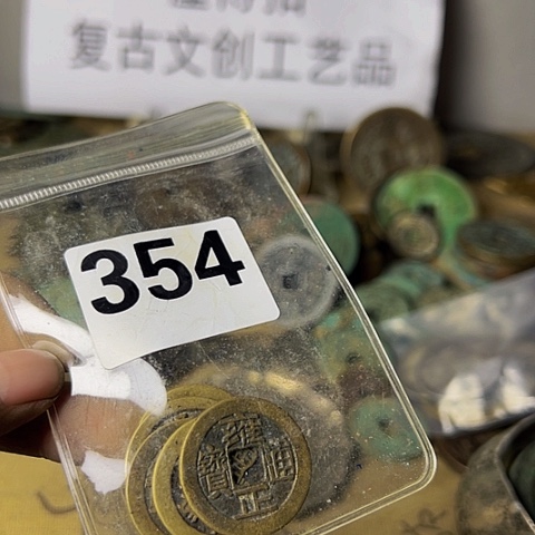 铜天**美复古文创工艺品