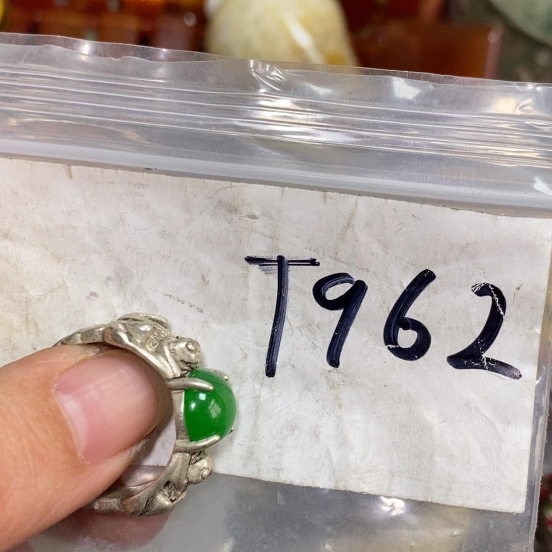 你***吗一二七杂项直播间专属链接