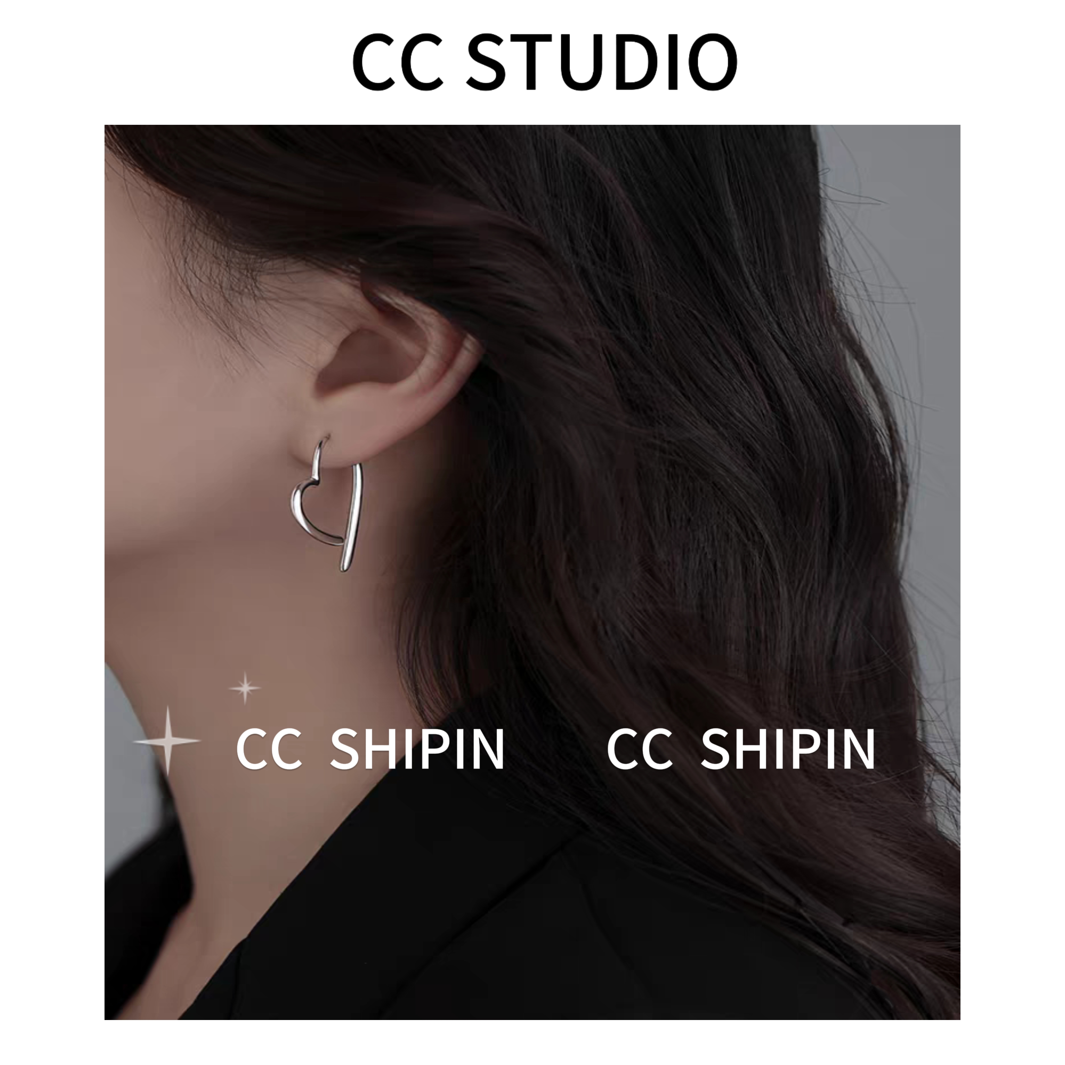 铜合金耳饰   CC饰品●爱心耳环S229736网红爆款气质百搭