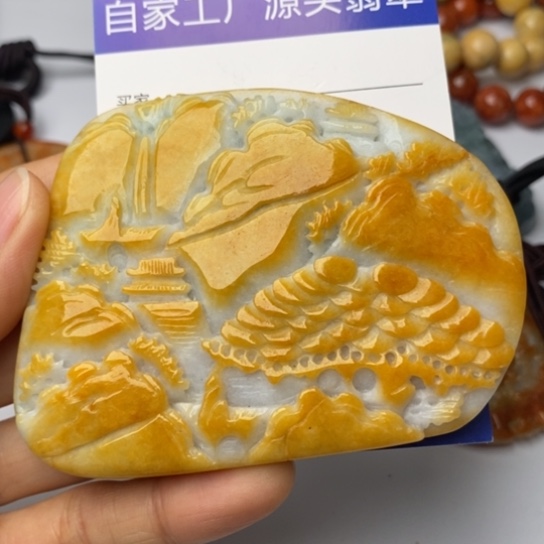 翡翠颈饰未镶嵌翡翠