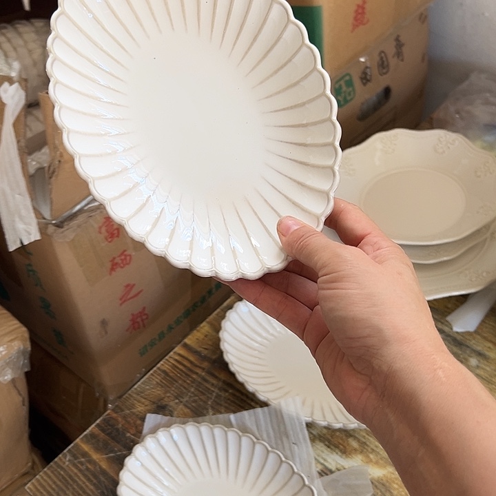 瓷片默认瑕疵商品椭圆3