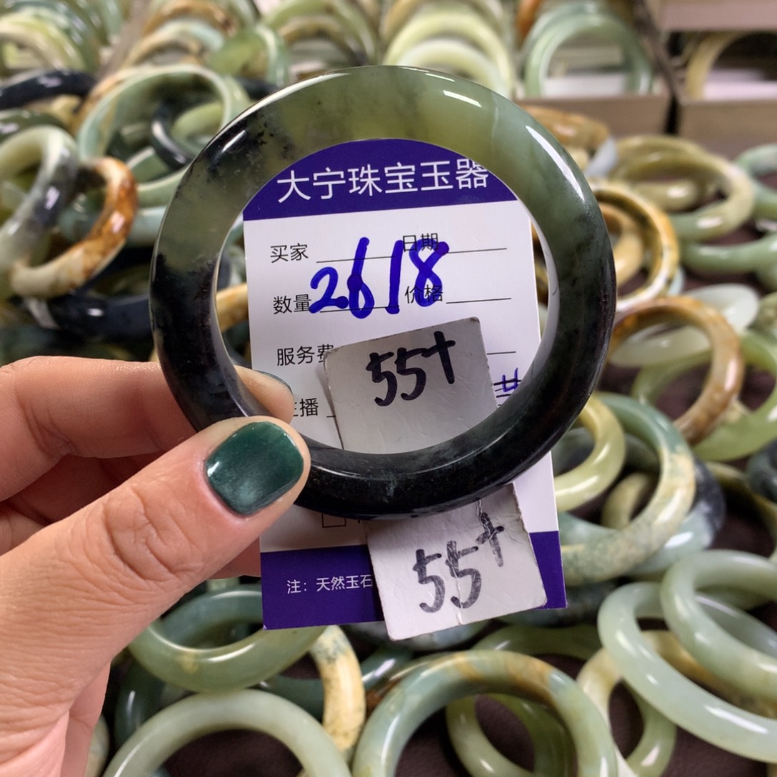 蛇纹石玉未镶嵌手镯2618