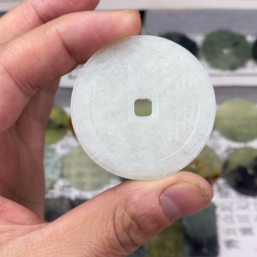 【闪购商品】岫玉颈饰未镶嵌岫玉山鬼花钱吊坠