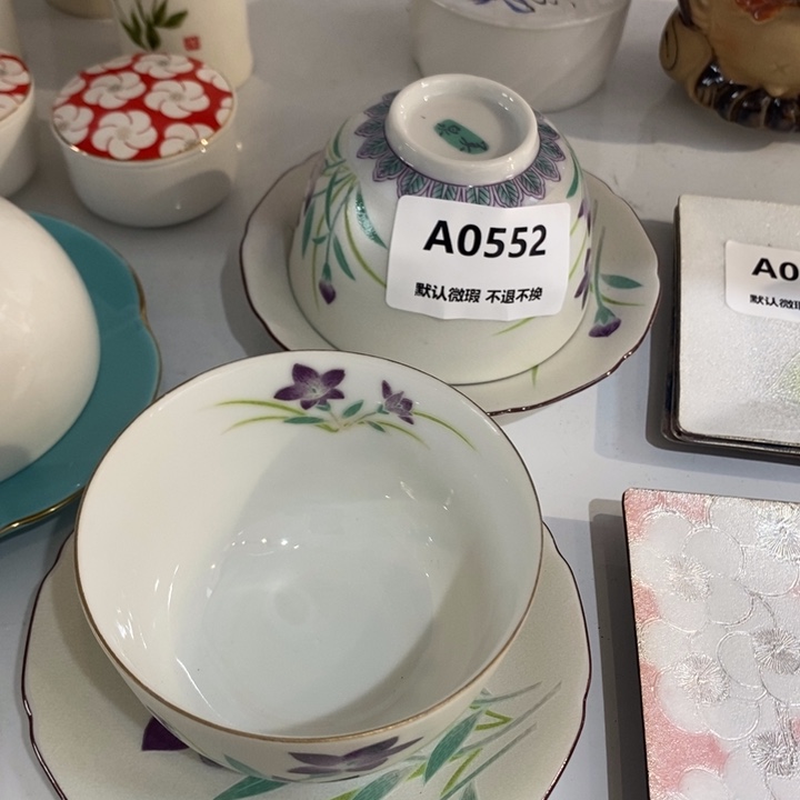 y****陶其他111111111111