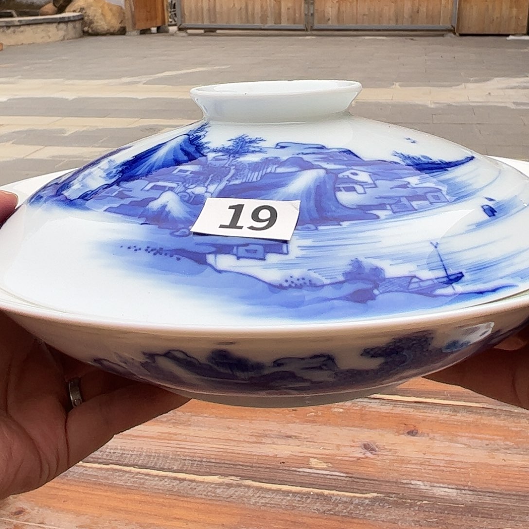 瓷柴窑 康熙山水9寸合器，微瑕吸烟