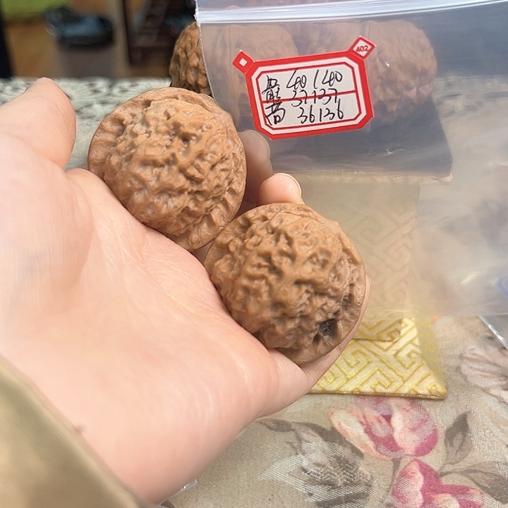 文玩核桃把件官印