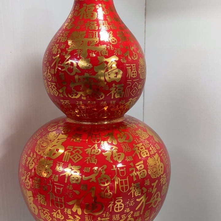 景德镇陶瓷花瓶摆件