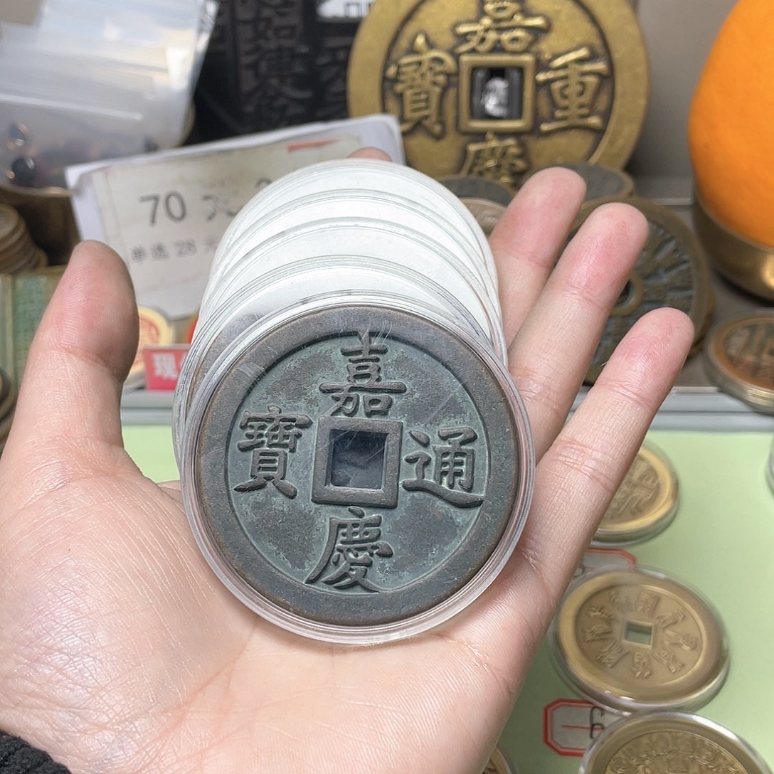 铜盛**袋一物一拍 现场下单