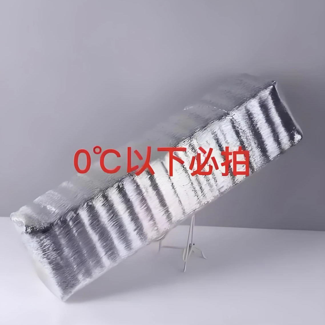 长寿花保温棉 ，零下地区必拍，不拍冻死不赔