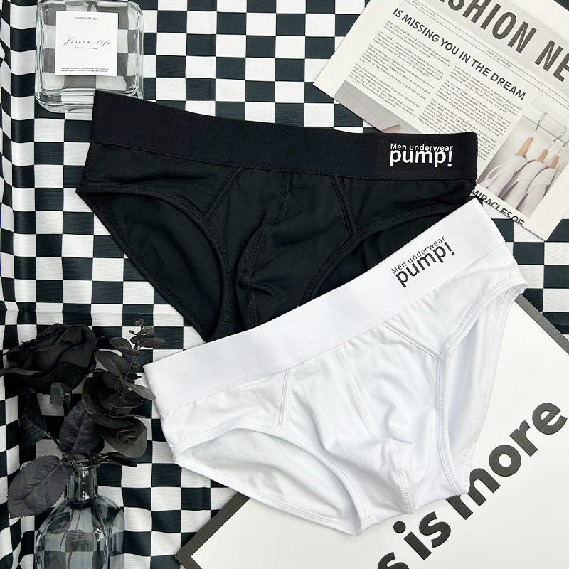 Men underwear pump!黑白色内裤时尚修身款男生运动三角裤低腰U凸