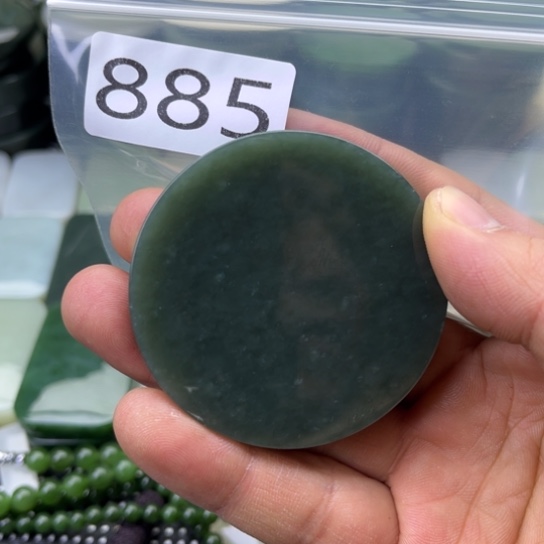 和田玉未镶嵌珠宝半成品