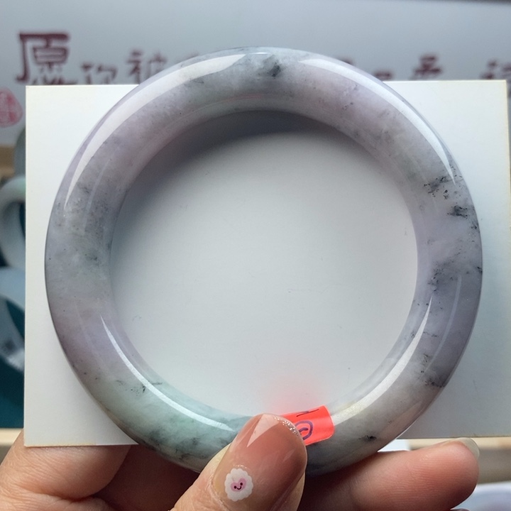 翡翠手镯未镶嵌57胖圆紫底飘乌鸡花