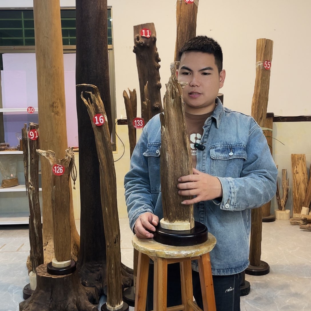 （**）中式香薰香料香道