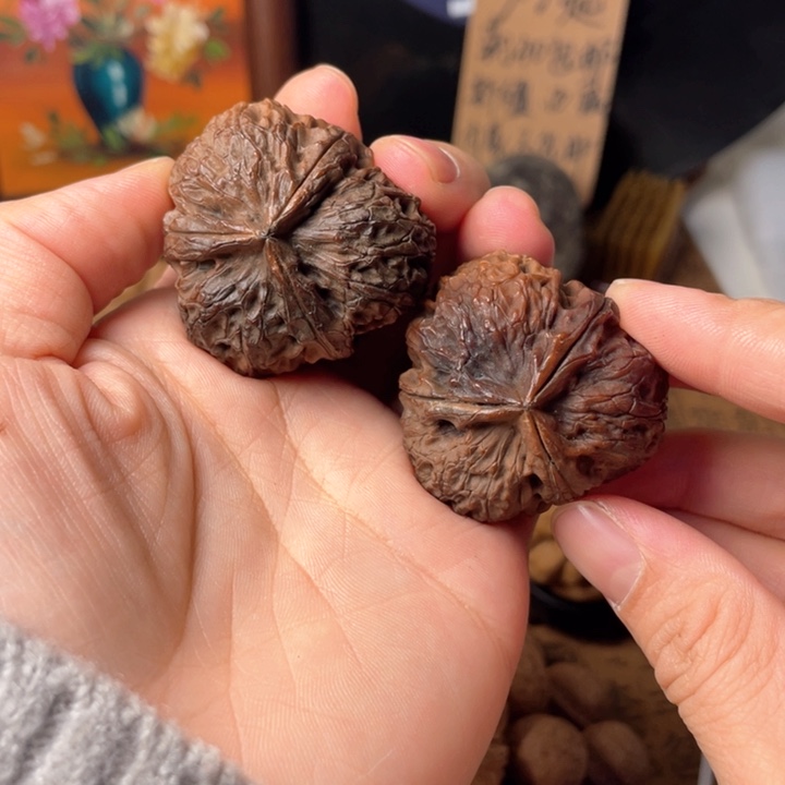 平****云南铁核桃默认微瑕77