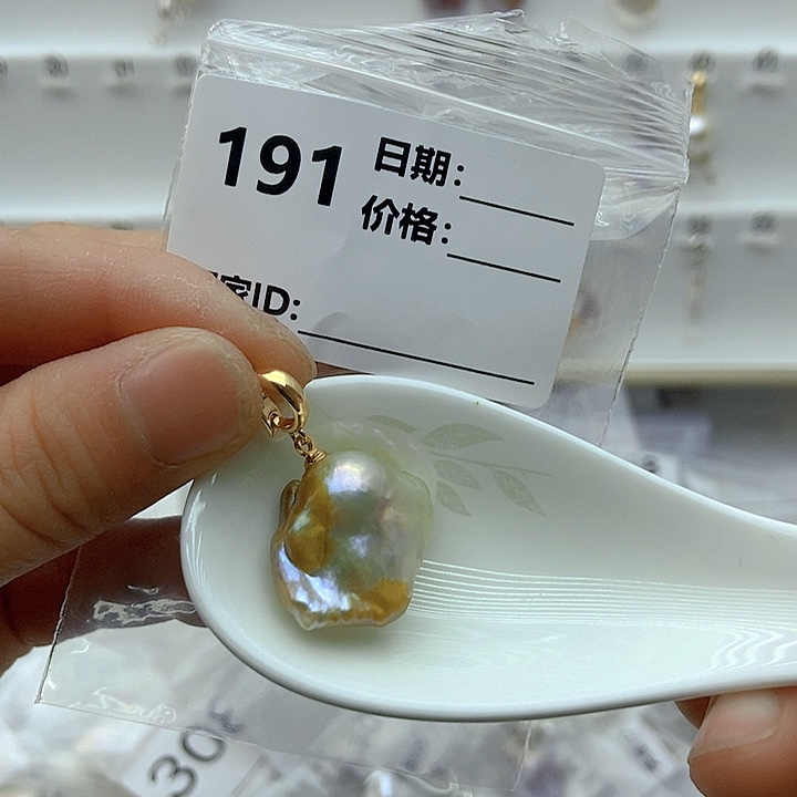 淡水珍珠颈饰未镶嵌