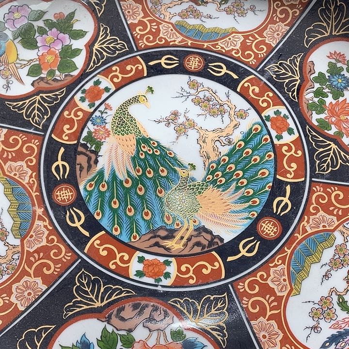 瓷片19.9包邮新疆西藏不发货