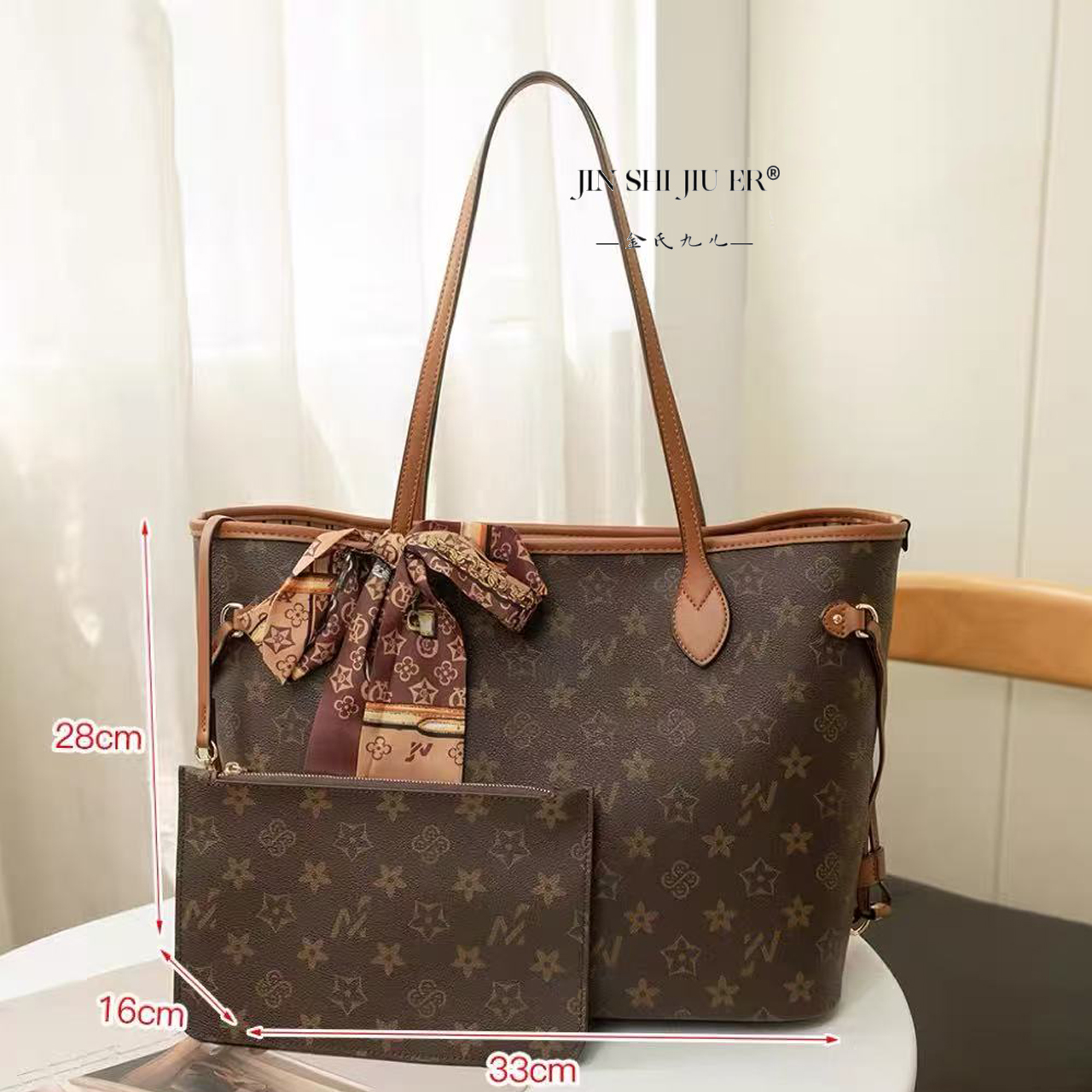 JIUER单肩包百搭包包托特包斜跨单肩子母包3278