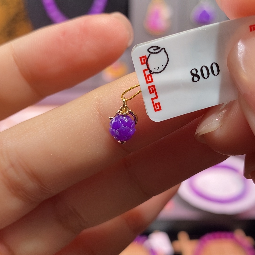 昵***8苏纪石（舒俱来）18K金镶嵌吊坠(不含链)