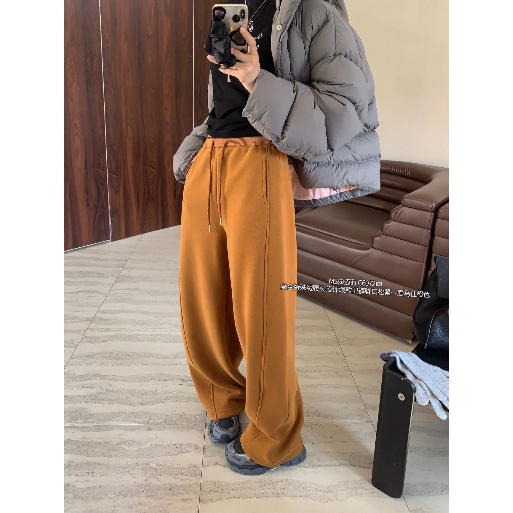 鑫燃KIKI  复合特殊绒腰头设计爆款卫裤脚口松紧休闲裤 6072 MS