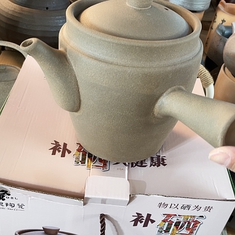 陶外贸单1个陶2500毫升 富硒