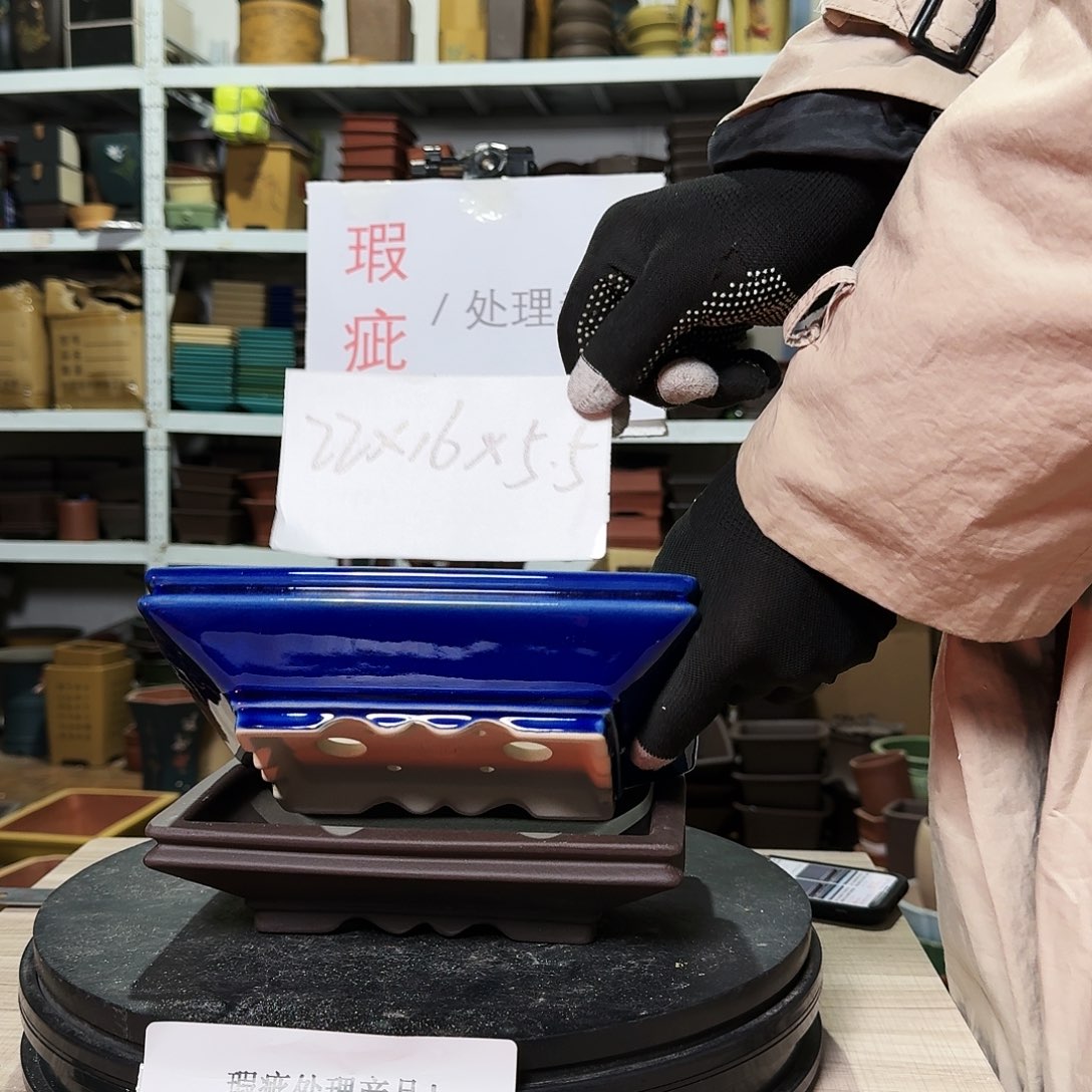 紫砂花盆哈哈这几集都在