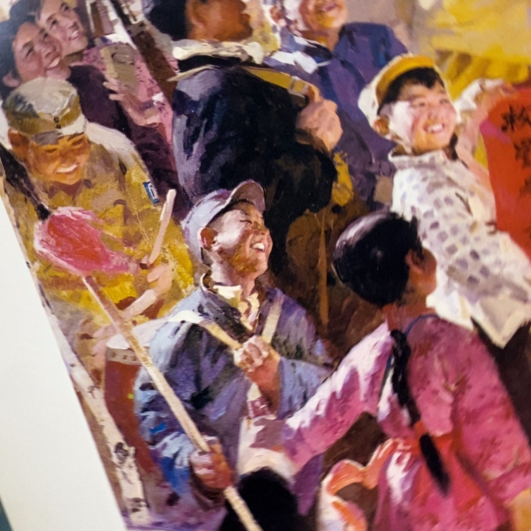 桃***记沂蒙新民宿装饰画