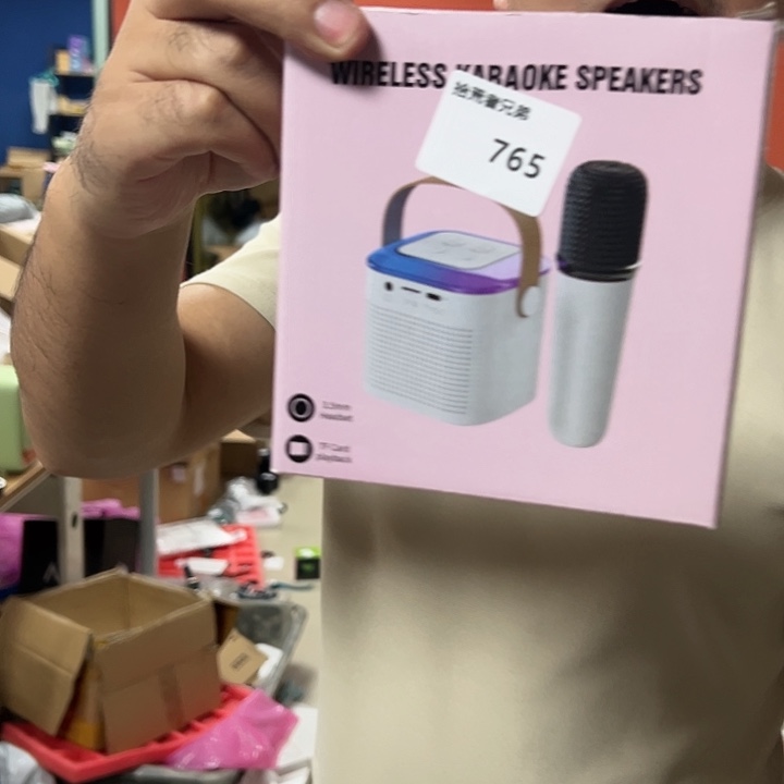 99新765号以直播间讲解为准