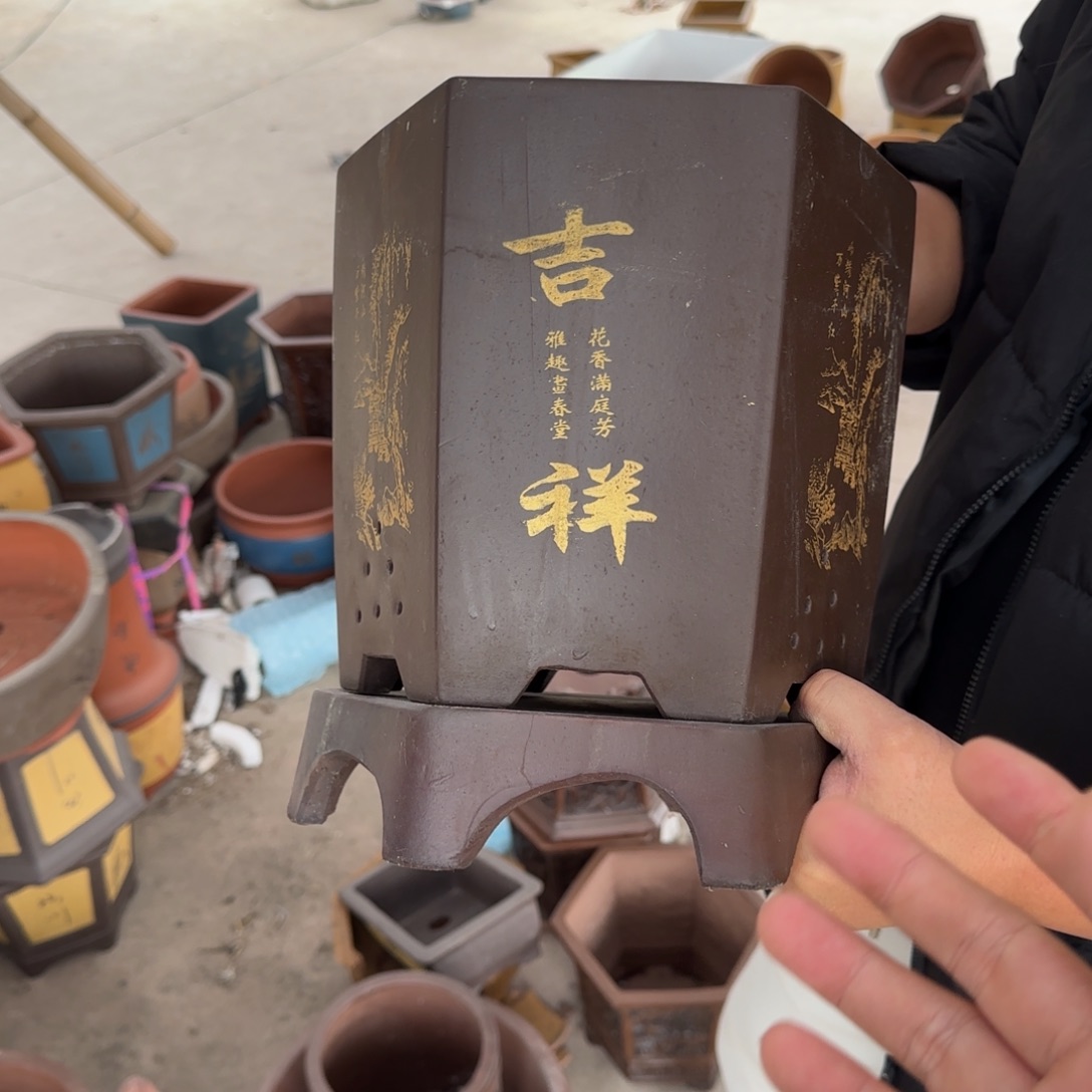 花盆紫砂口径20.23口径