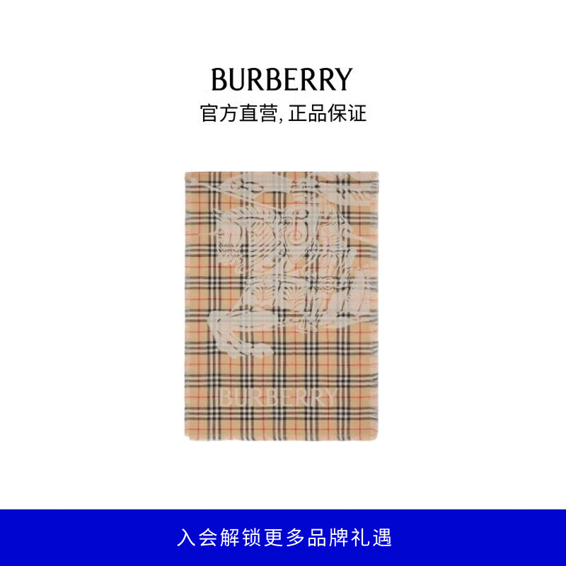BURBERRY/博柏利【礼物】男女骑士徽标拼格纹羊毛围巾沙色81059131